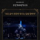 엑스칼리버피시방 네이버블로그