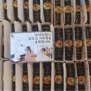 얌샘김밥대구성서점 이미지