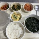 뉴스타정형외과의원 네이버블로그
