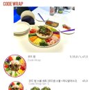 누들코드
