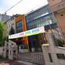 인덕원초등학교병설유치원 이미지