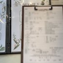 광주 웨딩홀 대관 후기 마리제이웨딩컴퍼니 상담 추천 7월 혜택 가득