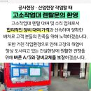 세림세차장 이미지