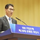 (주)소유종합건설 이미지