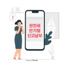 김준기 세무사사무소 이미지