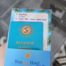 블루썬 | 다낭 블루썬호텔 : 가성비 끝판왕 숙소 정보