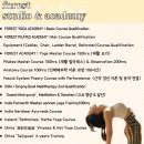 포레스트 스튜디오 이미지