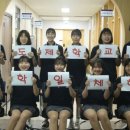 평촌경영고등학교 이미지