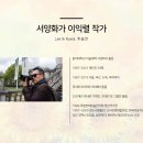 상록가든 이미지