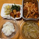 건강사약국 이미지