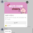 중앙로 32 | 후기 임산부 일상(29주~32주) + 만삭촬영, 산전마사지