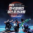 (주) 자산유리(자산기업) 이미지