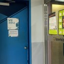 사우나 있는 수원 헬스장 추천 스포츠아일랜드헬스장 후기. 광교PT 수원PT 인계동PT