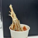 마른여자네건어물 - 서산시 예천1로 23 | 마른여자네건어물