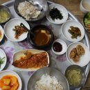 오공포차 이미지