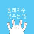 미성당구장 네이버블로그