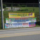 서창초등학교 이미지