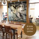 카페문화동 이미지