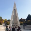 삼정고등학교 이미지