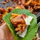 본가 춘천닭갈비