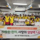 왕조1동 이미지