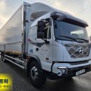 한결카오토밋션 | 5톤냉장윙바디 리프트 오토밋션 길이9.5미터 8.5톤냉장윙카