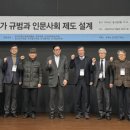 조정체험학교 강당 이미지