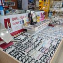 기쁜안경 이미지