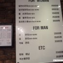 썬앤터치