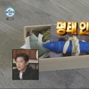 명태작업실 이미지