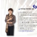 피엠.카페