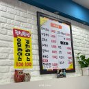 미담국시 네이버블로그