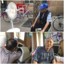 두어경로당 이미지