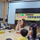 서대문구가족센터 이미지