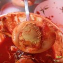 남천할매떡볶이 이미지