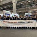(주)엔릿