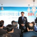용산경로당 이미지