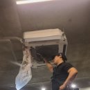 에어컨청소모건홈케어