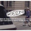 롯데부산라움에디션