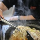 편편집 파주야당점 이미지