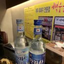 새벽숯불가든(해운대점) 이미지