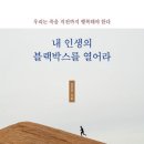 도서출판 두드림