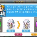 화목농장 이미지