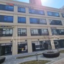 자이 친환경 명품세탁 이미지