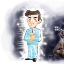 욕망의 열매 이미지