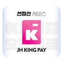 이츠애드컴