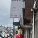 디어파이
