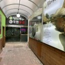 고현파출소 맞은편 이미지