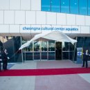 청라복합문화센터 수영장 이미지