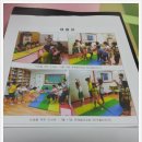 다솜울작은도서관 이미지